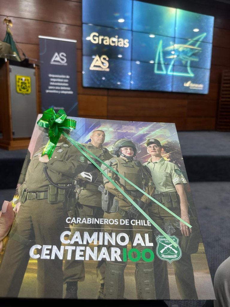Ciberseguridad institucional en Chile